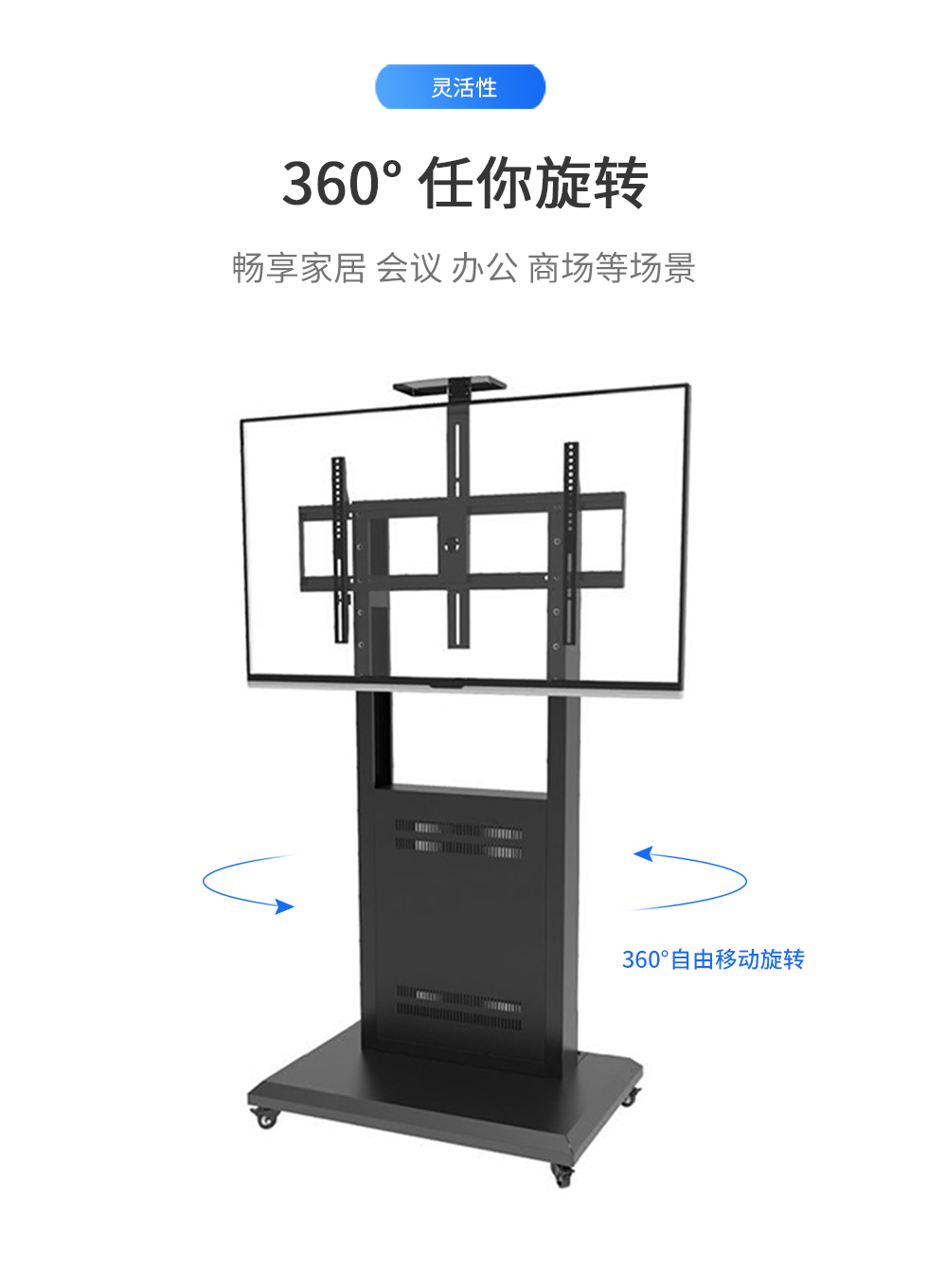 A75黑色支架3.jpg