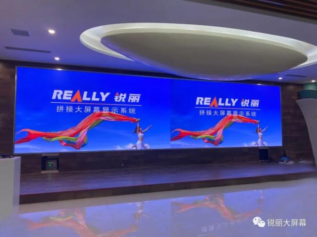 LED显示屏