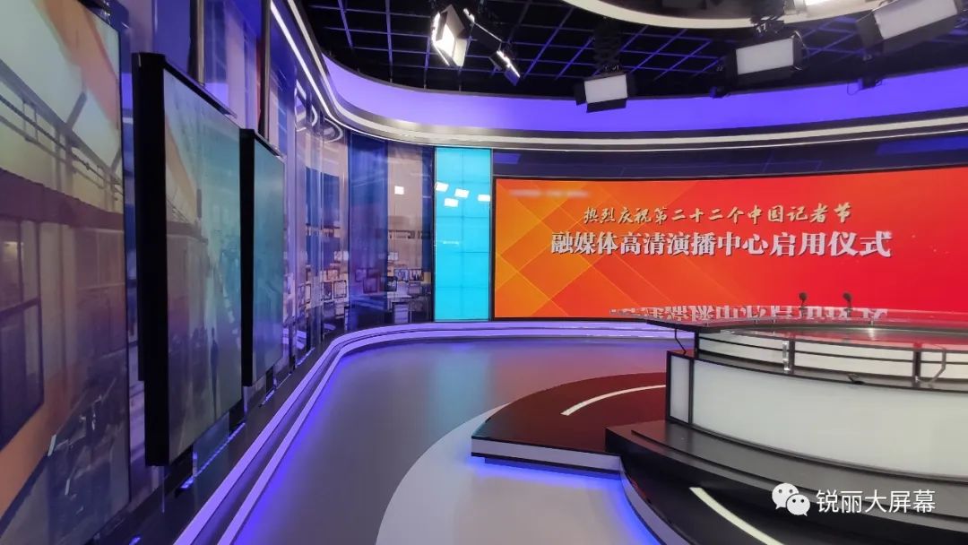 小间距LED显示屏.jpg