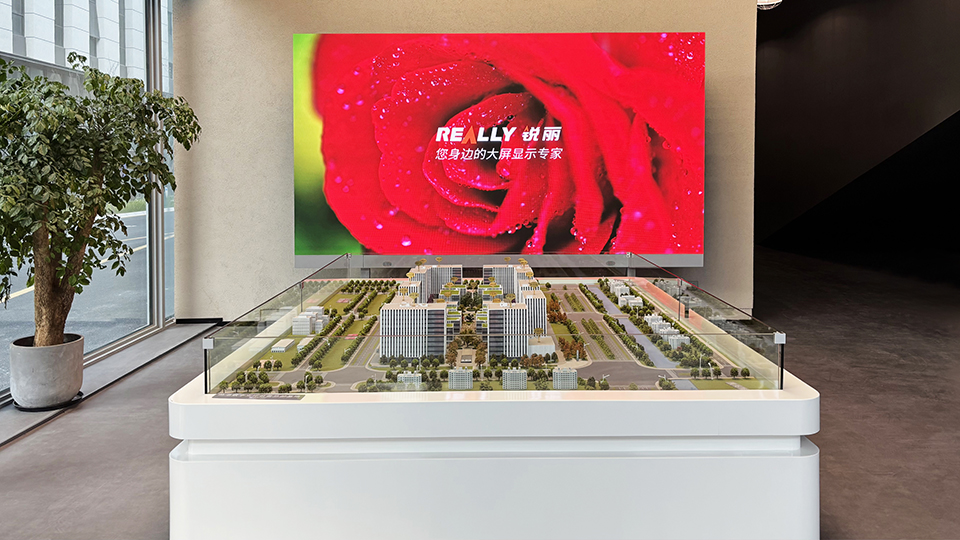 RLSD2025-SH-120102-RLED-160S01 - 副本.jpg