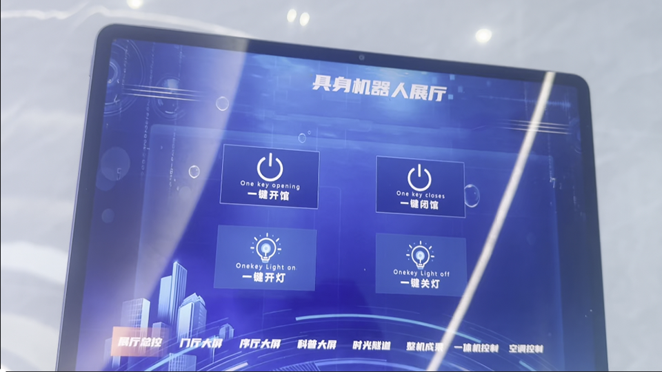 RLSD2026-SH-042702-0 - 副本.png